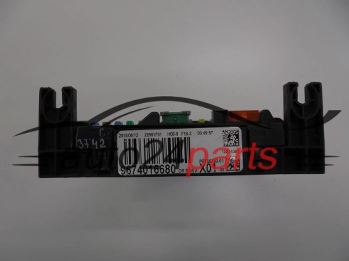 CENTRALKA MODUL STEROWNIK BSI CITROEN PEUGEOT 9674016680