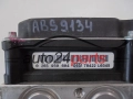 Bomba ABS y centralita AUDI A4 A5 8K0 614 517 AJ, 8K0614517AJ, BOSCH 0265235192, 0 265 235 192, 0265950604
