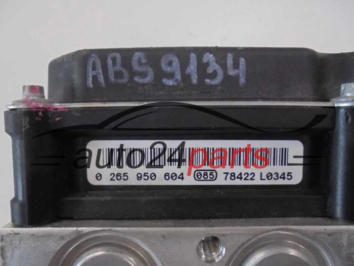 ABS Pump AUDI A4 A5 8K0 614 517 AJ, 8K0614517AJ, BOSCH 0265235192, 0 265 235 192, 0265950604