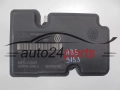 ABS POMPA RENAULT LAGUNA 8200 345 939, 8200345939, 10.0207-0050.4, 10020700504, 10.0970-1402.3, 10097014023