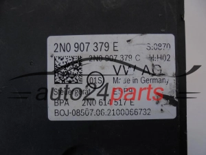 Αντλία αβς VOLKSWAGEN CRAFTER 2.0 tdi 0265290953 2N0614517E 0265956702 2N0907379E