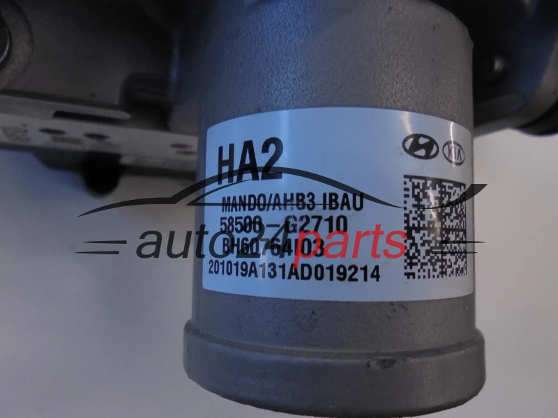 ABS Pumpe HYUNDAI IONIQ 58500-G2710 58500G2710