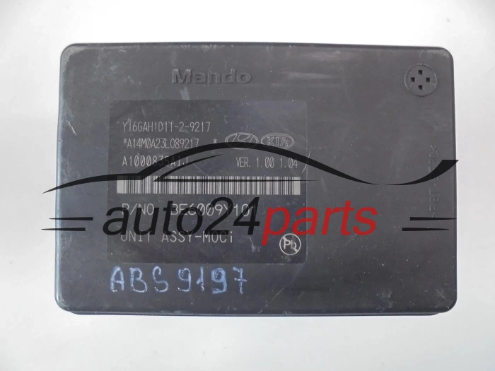 Αντλία αβς HYUNDAI 58920D7560 BE6009Y101