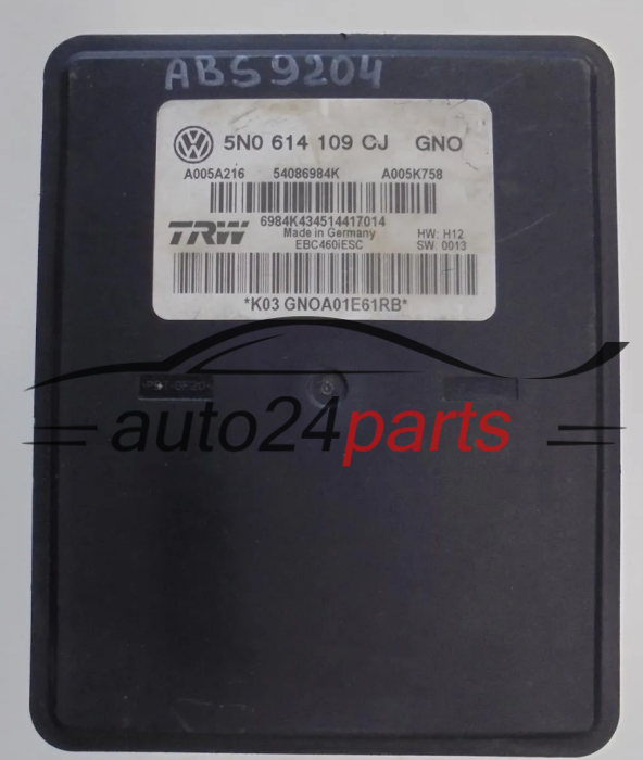 Pompa ABS i sterownik Volkswagen 5N0614109CJ – zdjęcie 2