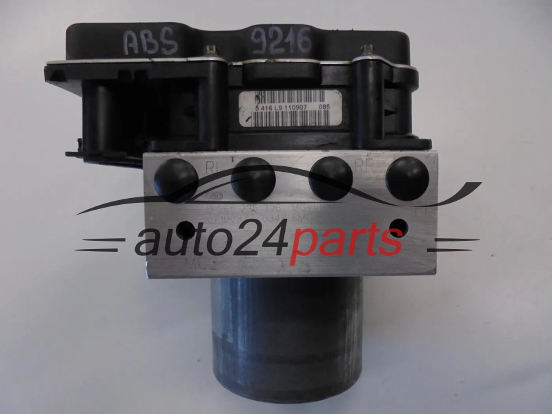 Αντλία ABS Honda Bosch 57110SMGG112 0265235396 0265950743