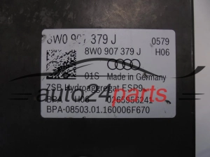 Pompa ABS i sterownik AUDI 0265255815 8W0907379J 0265956241