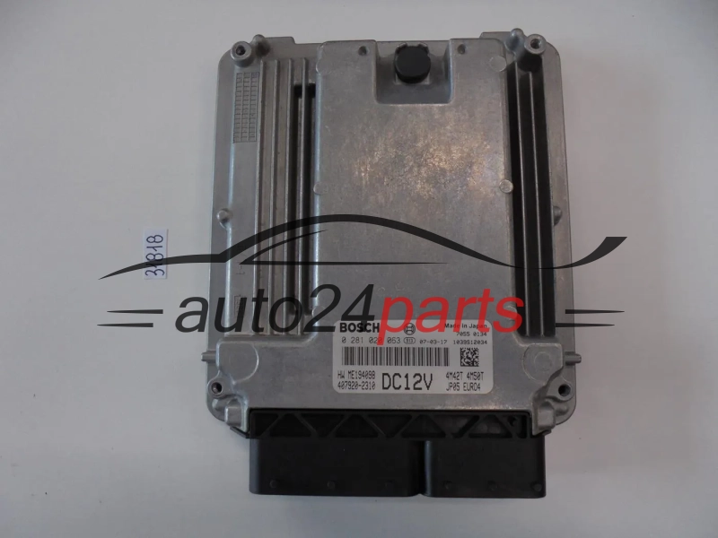 Μονάδα Ελέγχου Κινητήρα MITSUBISHI CANTER 0281020063 4079202311 4M42T4M50T