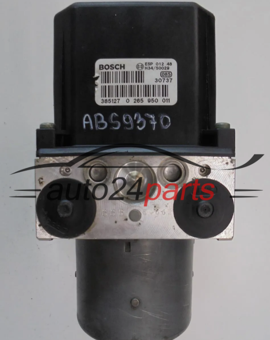 Pompe ABS et calculateur Audi Bosch 8E0614517 0265225048 0265950011 – photo 2