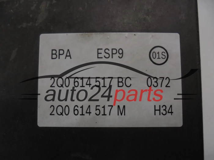 ABS Pumpe und steuergerät VOLKSWAGEN 0265295457 2Q0614517BC 0265956687