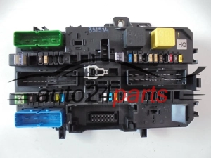 SKRZYNKA ELEKTRYCZNA BSI OPEL ASTRA H 13220831 HQ, 5DK00866953