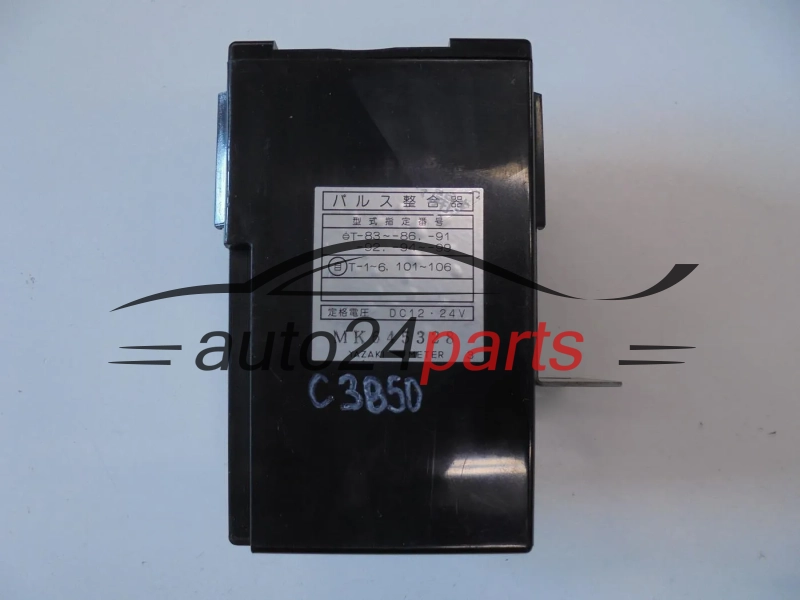 Centralka modul MITSUBISHI CANTER FUSO MK645328