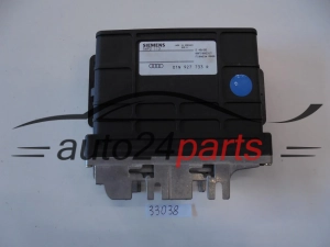 STEROWNIK SKRZYNI AUTOMATYCZNEJ AUDI A4 SIEMENS 5WP2 113, 5WP2113, 01N 927 733 R 01N927733R