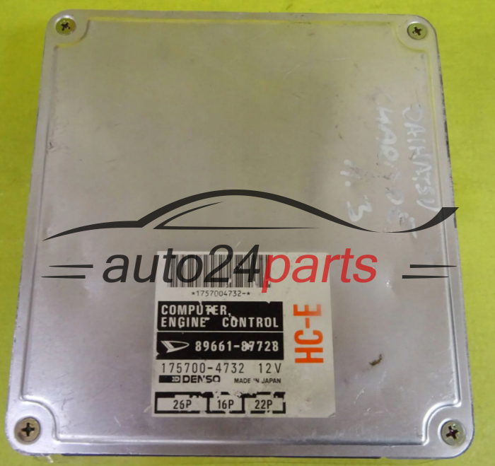 Sterownik silnika Daihatsu 8966187728 1757004732