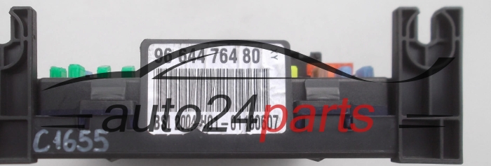 ELEKTRISCHER KASTEN SICHERUNGKASTEN SICHERUNG UND RELAIS STROMKASTEN RELAISKASTEN PEUGEOT 307 96 644 764 80, 9664476480, 281215447A