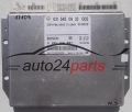 Mονάδα ελέγχου αβς ESP+PML+BAS MERCEDES  BOSCH 0 265 109 497, 0265109497, A 031 545 09 32, A0315450932, 0315450932