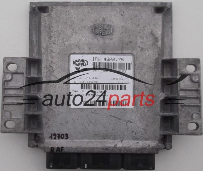 Μονάδα Ελέγχου Κινητήρα CITROEN C2 1.1 MAGNETI MARELLI IAW 48P2.7G