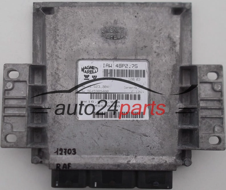 Μονάδα Ελέγχου Κινητήρα CITROEN C2 1.1 MAGNETI MARELLI IAW 48P2.7G