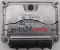 030 906 032 AS, 030906032AS, BOSCH 0 261 206 823, 0261206823