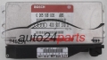 CENTRALINA ABS AUDI A4 A6 BOSCH 0 265 108 005, 0265108005, 4D0 907 379 D, 4D0907379D