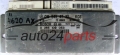 ABS STEROWNIK ABS ETS MERCEDES W202 W210 BOSCH 0265109053