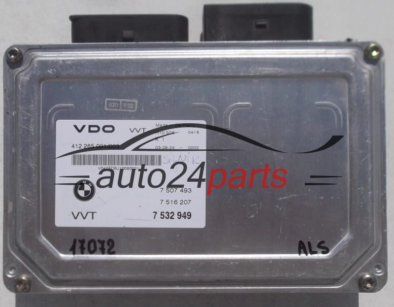 KOMPUTER STEROWNIK SILNIKA VALVETRONIC BMW E46 7 532 949