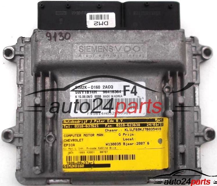 CALCULATEUR MOTEUR CHEVROLET EPICA 2.0, SIEMENS VDO 5WY1B14H