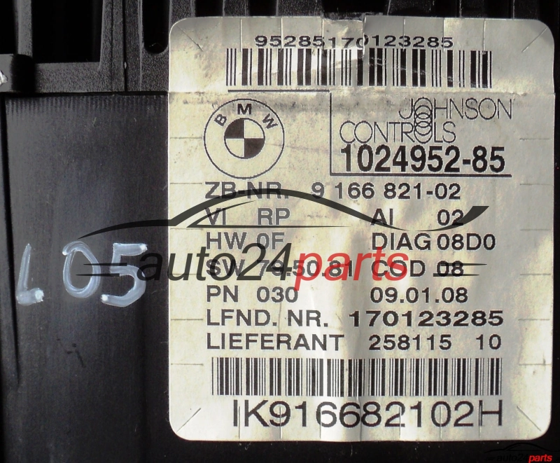 Κοντέρ BMW E81 E87 2.0 DIESEL JOHNSON CONTROLS 102495285, 1024952-85, 9 166 821-02, 916682102, IK916682102H