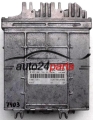 RENAULT LAGUNA 1.9 BOSCH 0 281 001 766, 0281001766, 28SA3860, HOM7700105952, 7700114354