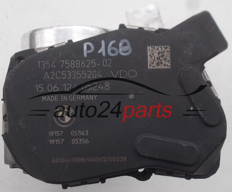  A2C53355204 1354 7588625-02