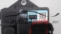 CONFORT MODULE MITSUBISHI ME224952, W4T91381, 7Y12