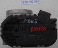 PRZEPUSTNICA POWIETRZA ALFA ROMEO 147 1.6 16V BOSCH 0 280 750 073, 0280750073 -  P269, P270, P271, P272, P432, P433, P434, P435, P456, P682, P683, P787