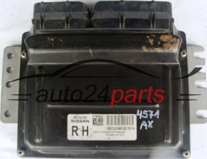 MEC32-650 RH - 4571.JPG