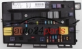 CAJA ELECTRICA DE FUSIBLES Y RELES OPEL ASTRA H ZAFIRA B OPEL GM 13206748 GU HELLA 5DK 008 668-48