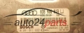 MOTORSTEUERGERÄT ECU STEUERGERÄT  AUDI A4 1.9 TDI BOSCH 0 281 011 222,  038906019LJ