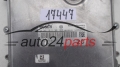 CENTRALINA MOTORE HONDA ACCORD 2.2, BOSCH 0 281 015 301, 0281015301, 37820-RL0-G23 2G