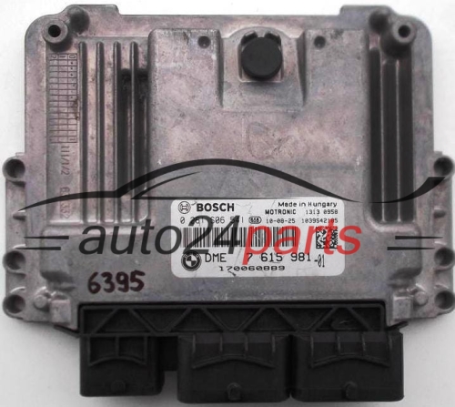 ECU ENGINE CONTROLLER MINI COOPER BOSCH 0 261 S06 541