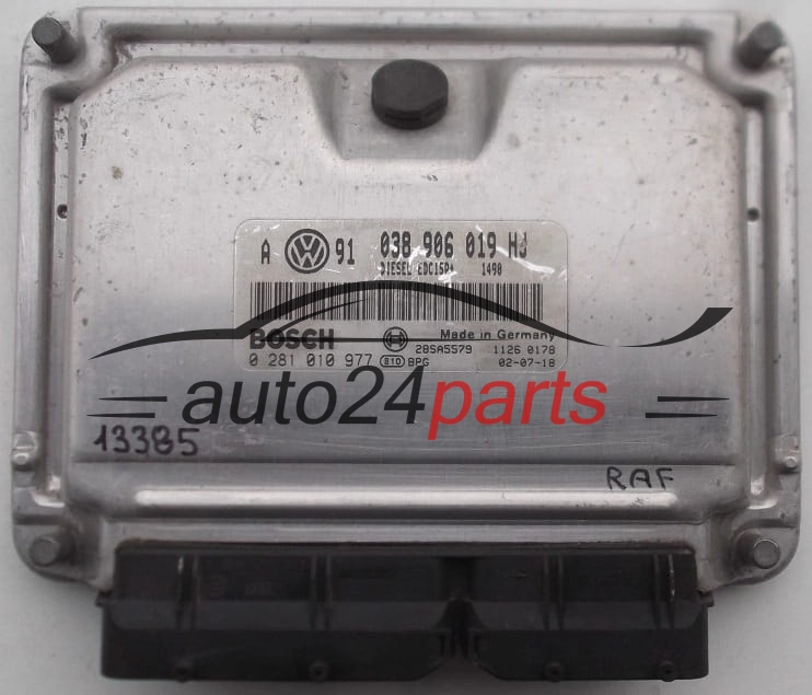 ΜΟΝΑΔΑ ΕΛΕΓΧΟΥ ΚΙΝΗΤΗΡΑ VOLKSWAGEN GOLF BOSCH 0 281 010 977