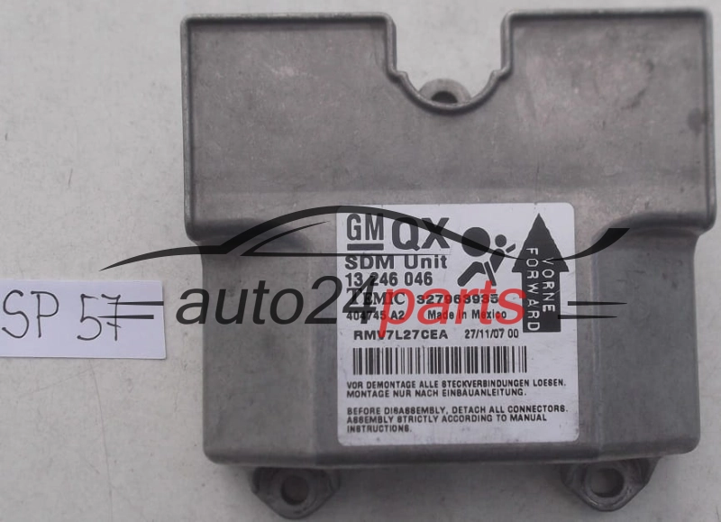 STEROWNIK MODUL PODUSZEK POWIETRZNYCH OPEL ZAFIRA B GM 13 246 046 QX