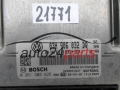  AUDI VW VOLKSWAGEN BOSCH 0 261 S02 625, 0261S02625, 03H 906 032 DQ, 03H906032DQ, MED9.1