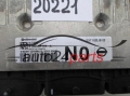 KOMPUTER STEROWNIK SILNIKA NISSAN JUKE 1.5 DCI S180067168 A, S180067168A, 23710BJ91B 
