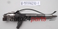 WTRYSK WTRYSKIWACZ PALIWA DIESEL 1.7 CDTI A17DTJ A17DTR OPEL ASTRA ZAFIRA MERIVA, CORSA 8-97376270-1, 8973762701 