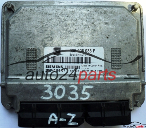 ΜΟΝΑΔΑ ΕΛΕΓΧΟΥ ΚΙΝΗΤΗΡΑ SEAT IBIZA CORDOBA 1.2 AZQ 03E906033P, SIEMENS 5WP40196