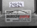 CENTRALITA DE MOTOR KIA HYUNDAI BOSCH 0 281 017 609, 0281017609, 39101-2F020, 391012F020