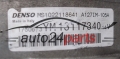 Alternateur  1.9 CDTI OPEL ASTRA VECTRA SIGNUM ZAFIRA DENSO  YM 13117340, 105A