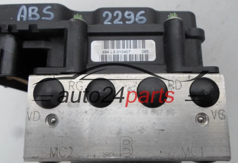 ABS POMPA I STEROWNIK CITROEN PEUGEOT BOSCH 0 265 231 508, 0265231508, 96 618 867 80, 9661886780, 0 265 800 406, 0265800406, 96 633 454 80, 9663345480