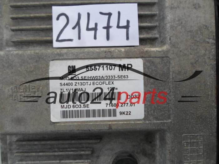 Μονάδα Ελέγχου Κινητήρα OPEL CORSA D 1.3 CDTI 55571107 MP, 55571107MP, MJD6O3.SE, MJD6O3SE, MJD603SE 
