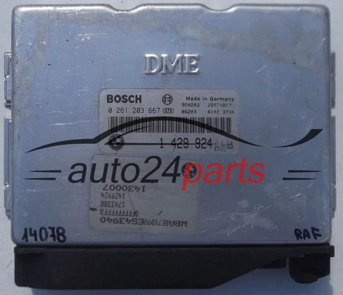ecu engine control module BMW 3ER 318 E36 1.8 16V