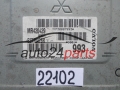 VOLVO V40 S40 MR420429, E2T70476H 