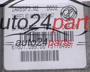 Μονάδα Ελέγχου Κινητήρα FIAT GRANDE PUNTO 1.4 MAGNETI MARELLI IAW 5SF3.M2, 51784957, 61601.099.06
