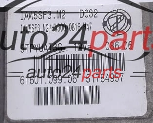 Μονάδα Ελέγχου Κινητήρα FIAT GRANDE PUNTO 1.4 MAGNETI MARELLI IAW 5SF3.M2, 51784957, 61601.099.06